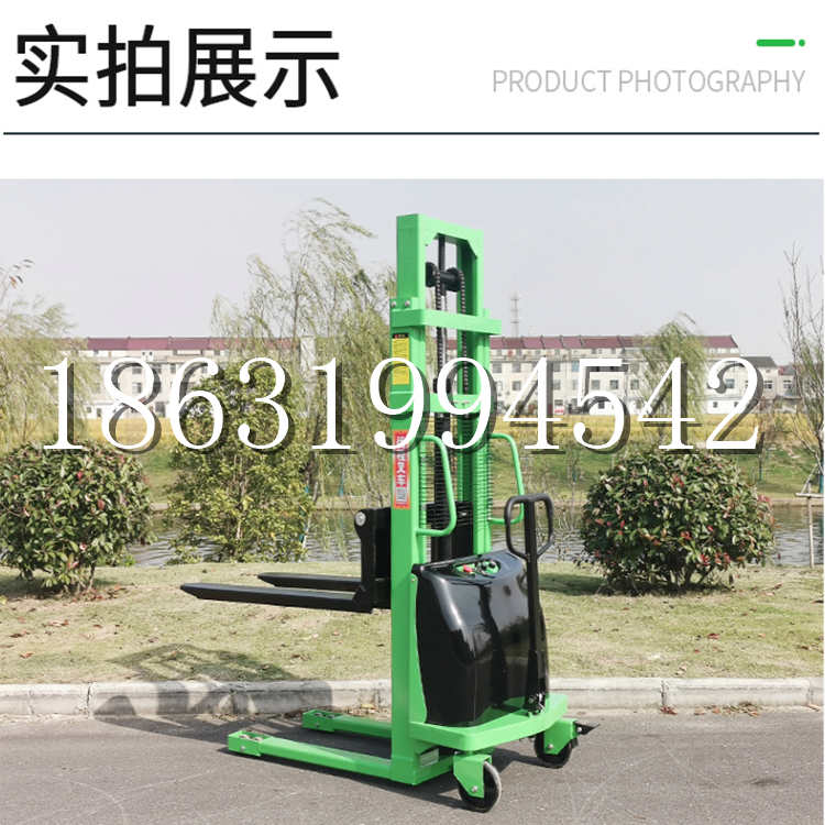 九台区电动叉车堆高车液压铲车电瓶1吨2吨站驾步行式小型全自动叉车